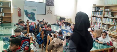 اخبار و اطلاعیه