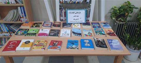 اخبار و اطلاعیه